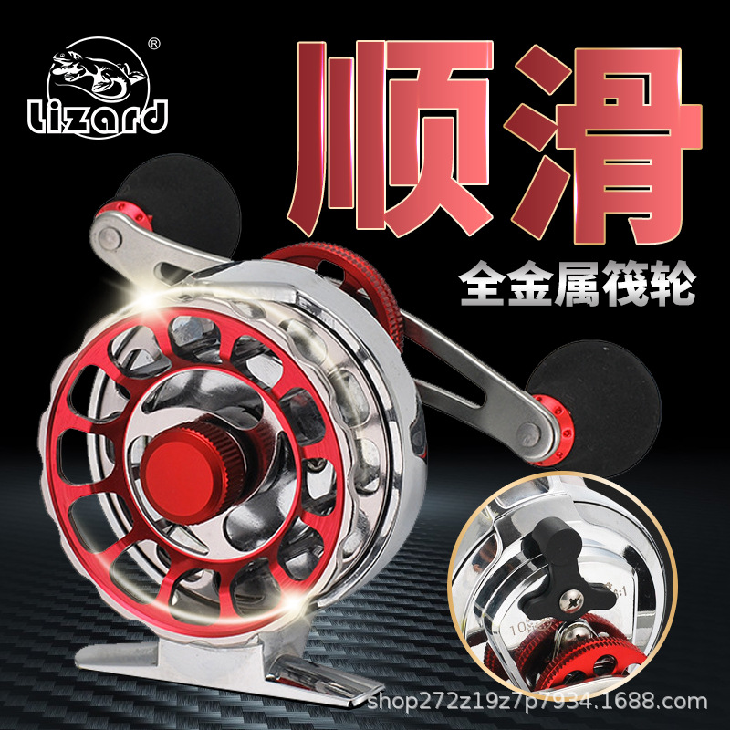 Ice Fishing Reel - Mulinello da pesca a zattera interamente