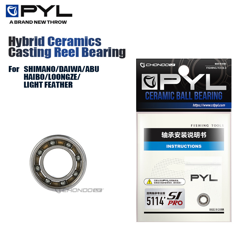 PYL Casting Mulinello da pesca - Reel Repair Kit recensione e prezzo