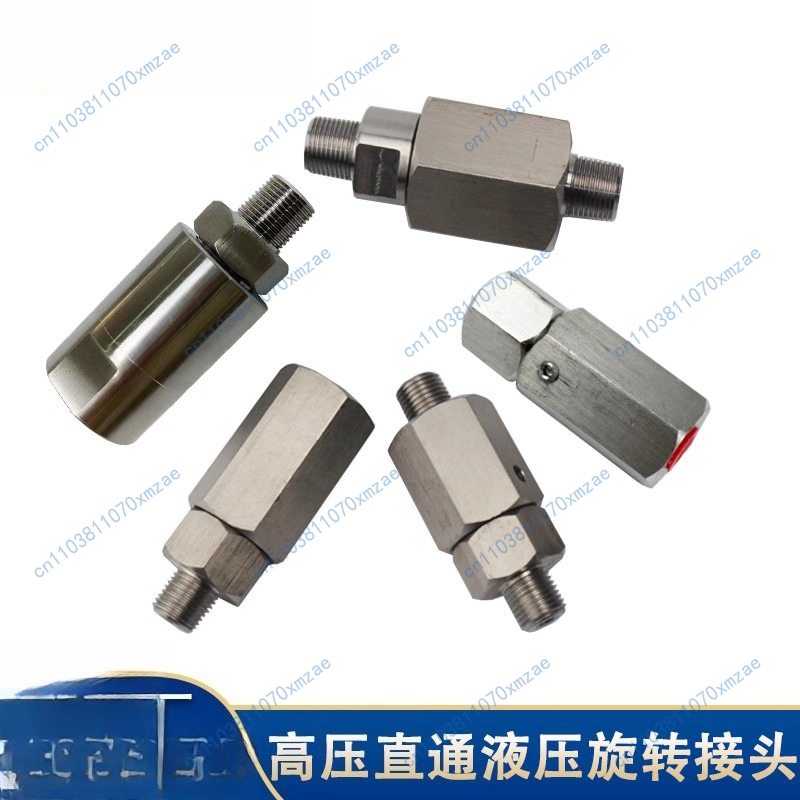 Bobina di giunto rotante ad an - Reel Oil recensione e prezzo