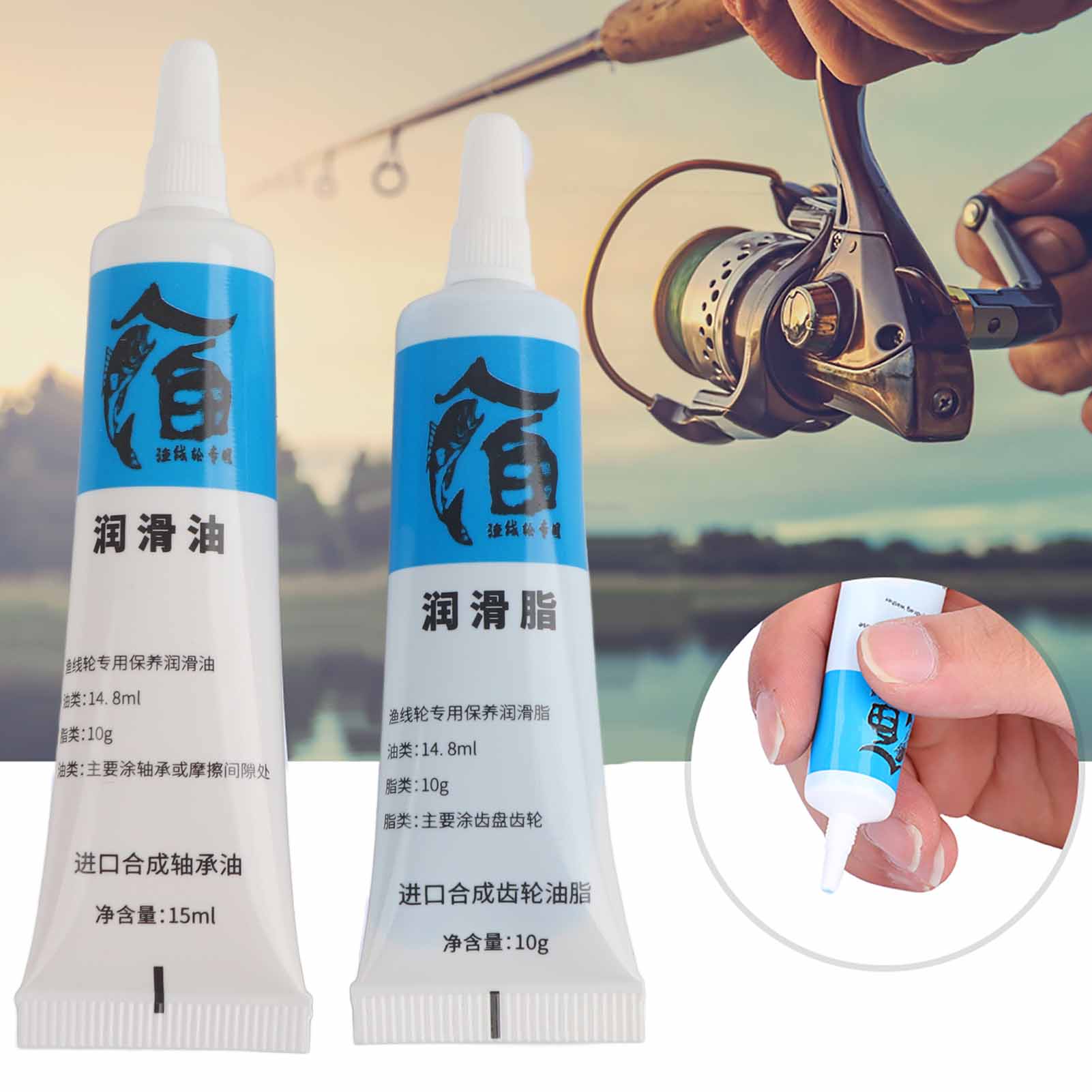 Nuovo 2 pezzi lubrificante per - Reel Repair Kit recensione e prezzo